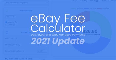 2021 ebay fee calculator.